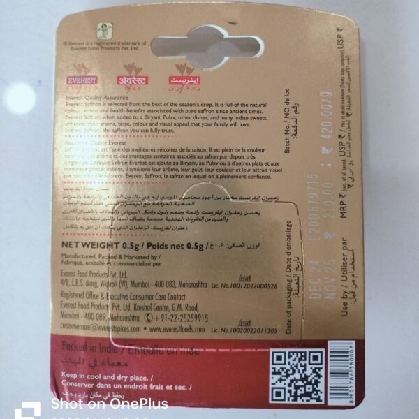 Kesar  Everest 0.5 Gm - Image 2