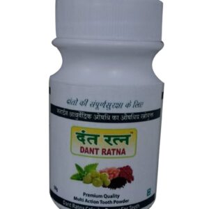 Dant Ratna Powder 50Gm