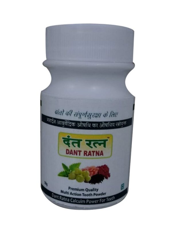 Dant Ratna Powder 50Gm