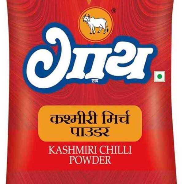 Gaay Kashmiri Mirchi Powder 100Gm
