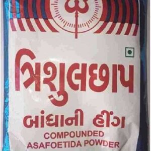 TRISHUL HING POCH